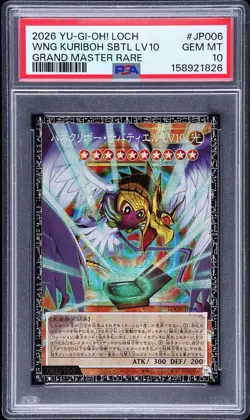PSA 10 2026 YuGiOh! WINGED KURIBOH SABATIE LOCH-JP006 OverFrame Grandmaster /100 - Image 1