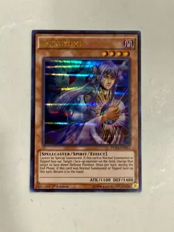 Tsukuyomi DUSA-EN052 Duelist Saga 1st Edition Ultra Rare LP - Image 1