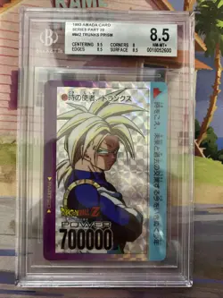 1993 Amada Card Dragon Ball Z Trunks Prism Graded 8.5 - Image 1