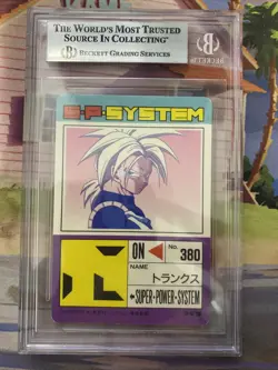 1993 Amada Card Dragon Ball Z Trunks Prism Graded 8.5 - Image 2