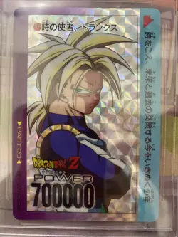 1993 Amada Card Dragon Ball Z Trunks Prism Graded 8.5 - Image 3
