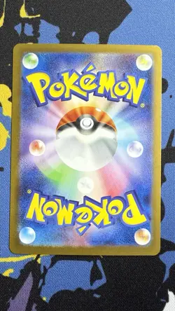 N's Plot SAR 173/086 sv11B Black Bolt Pokemon Card Japanese NM 2025 - Image 2