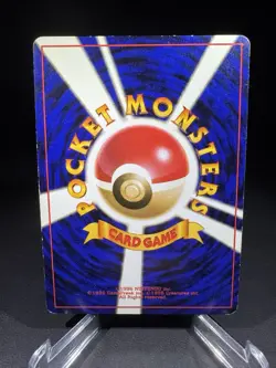 Articuno No. 144 Fossil Set Holo Rare Japanese Pokemon Card - Image 2