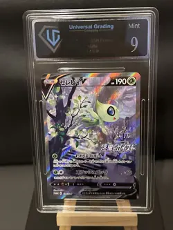 Pokemon Card Celebi V 175/S-P Promo Mint 9 Jet Black Spirit Japanese Alt Art - Image 1