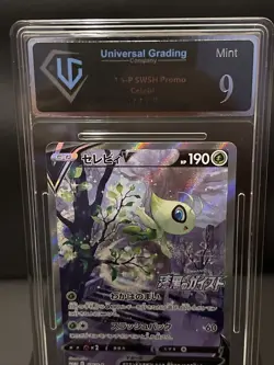 Pokemon Card Celebi V 175/S-P Promo Mint 9 Jet Black Spirit Japanese Alt Art - Image 2