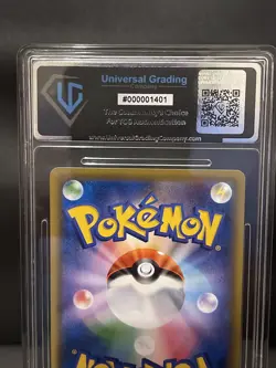 Pokemon Card Celebi V 175/S-P Promo Mint 9 Jet Black Spirit Japanese Alt Art - Image 5