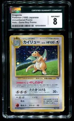 CGC 8 Dragonite Holo Game Boy Promo Japanese 1998 Pokemon Card #149 - Image 1