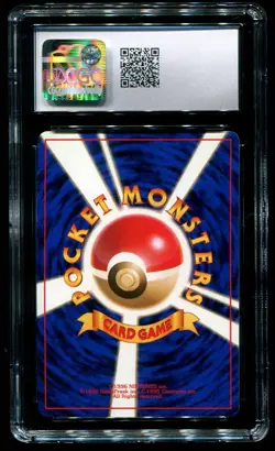 CGC 8 Dragonite Holo Game Boy Promo Japanese 1998 Pokemon Card #149 - Image 2