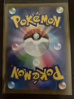 Alcremie CHR 201/184 S8b VMAX Climax Japanese Pokemon Card US SELLER - Image 2