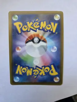 Pikachu 007/016 Melee! Pokemon Scramble Rumble Promo Japanese 2009 Card - Image 2