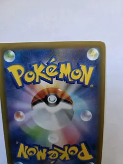 Pikachu 007/016 Melee! Pokemon Scramble Rumble Promo Japanese 2009 Card - Image 3