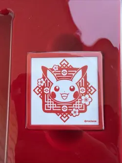 Pokemon Lunar New Year Magnet, Red envelopes & Stamp - Pikachu & Starters - Image 3