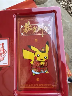 Pokemon Lunar New Year Magnet, Red envelopes & Stamp - Pikachu & Starters - Image 4