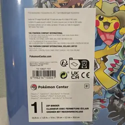 Pokemon Fossil Museum: Pokemon TCG Zip Binder - Image 3