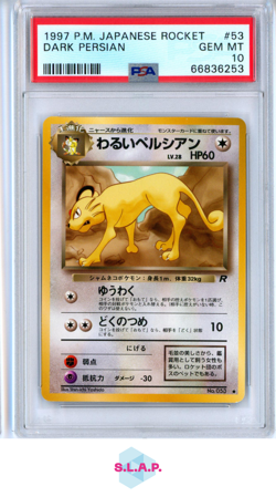 DARK PERSIAN POKEMON ROCKET 53 1997 TEAM ROCKET NON-HOLO JP PSA 10 - GEM MT - Image 1