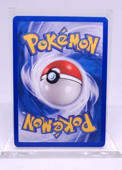 Pokemon Pupitar 9/17 Uncommon POP Series 1 Near Mint - Image 2