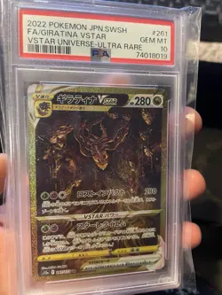 Pokemon TCG 2022 Japanese VSTAR Universe Giratina VSTAR #261 PSA 10 - Image 1
