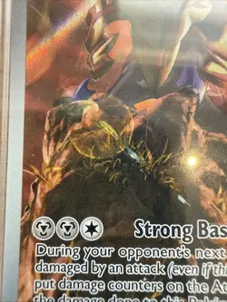 Pokemon TCG Zamazenta 201/182 Destined Rivals Graded TFG 8 - Image 3