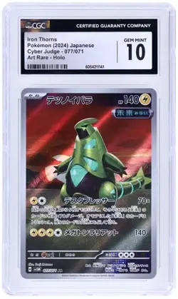 2024 POKEMON JAPANESE SV5M-CYBER JUDGE ART RARE #077 IRON THORNS CGC 10 GEM MINT - Image 1