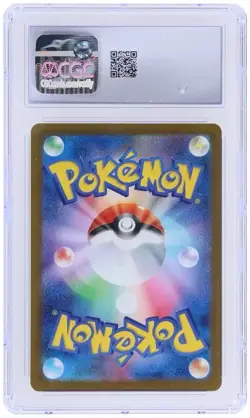 2024 POKEMON JAPANESE SV5M-CYBER JUDGE ART RARE #077 IRON THORNS CGC 10 GEM MINT - Image 2