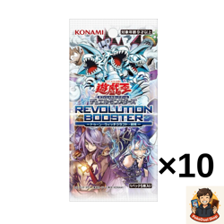 10 Pack YuGiOh Jp Revolution Booster Toon Witchcrafter Unchained Sealed - Image 1