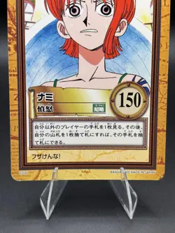 Nami C230 Carddass Hyper Battle Bandai Japanese One Piece Moderately Played - Image 3