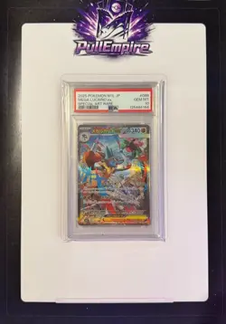 Pokemon Cards , Mega Lucario ex - M1L 088 SAR Japanese - Mega Brave PSA 10 - Image 1