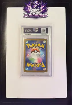 Pokemon Cards , Mega Lucario ex - M1L 088 SAR Japanese - Mega Brave PSA 10 - Image 2