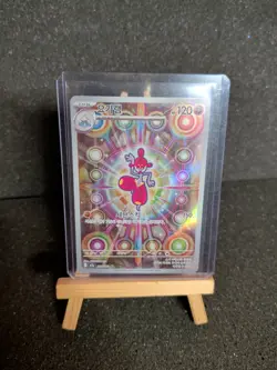 Pokemon Original*Ovp* Sealed Booster Pack Schaurige Herrschaft & 2 × Holo Cards - Image 5