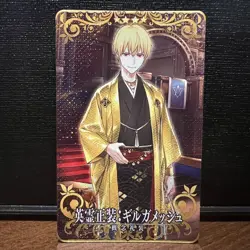 Gilgamesh Formal Dress Craft Essence FGO Fate Grand Order Arcade Card Holo - Image 1