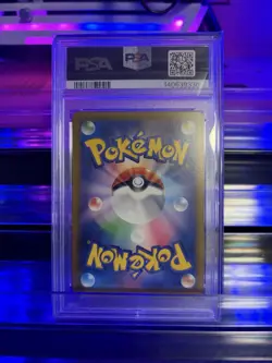 🔥 Riolu 201/172 Holo S12a: VSTAR Universe Japanese Pokemon Card PSA 10 🔥 - Image 2