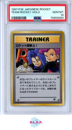 TEAM ROCKET POKEMON ROCKET — 1997 TEAM ROCKET HOLO JP PSA 10 - GEM MT - Image 1