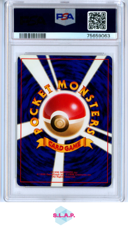TEAM ROCKET POKEMON ROCKET — 1997 TEAM ROCKET HOLO JP PSA 10 - GEM MT - Image 2