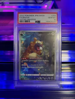 🔥 Bidoof 204/172 Art Rare VSTAR Universe Pokemon Japanese Near Mint PSA 10 🔥 - Image 1