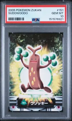 PSA 10 2026 CERT POP 2 SUDOWOODO 2005 CARDDASS POKEMON ZUKAN CARD #151 - Image 1