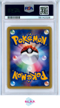 MORTY'S GENGAR POKEMON 21 2001 VS 1.ED - JAPANESE GEM MT PSA 10 - Image 2