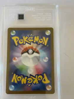 Pokemon TCG Classic Squirtle 001/032 Holo Japanese TAG 10 - Image 2