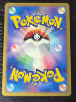Pokemon Japanese Weezing Non-Holo Rare Expedition Base Set 069/128 - Image 3