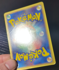 Pokemon Japanese Weezing Non-Holo Rare Expedition Base Set 069/128 - Image 4