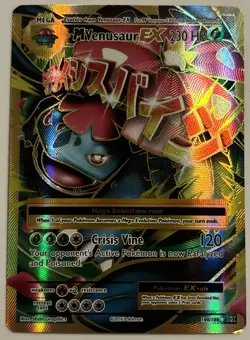 Pokemon TCG M Venusaur 100/108 EX Full Art Ultra Rare Card 100/108 LP LIGHT PLAY - Image 1