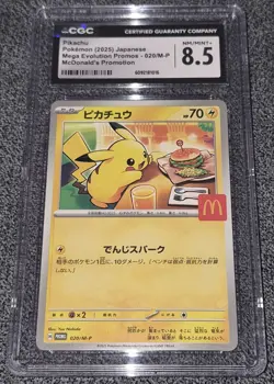 Pokemon - Pikachu - CGC 8.5 - 2025 McDonalds Promo - JP - Graded Slab - Image 1