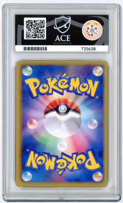 POKEMON - CHARIZARD #012 - HOLO - FREEZE BOLT - 1ST ED. - 2012 - JAPANESE ACE 10 - Image 2