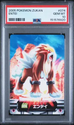PSA 10 2026 CERT POP 4 ENTEI 2005 CARDDASS POKEMON ZUKAN CARD #074 - Image 1