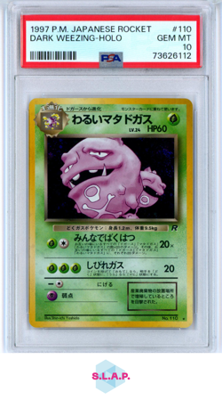DARK WEEZING POKEMON ROCKET 110 1997 TEAM ROCKET HOLO JP PSA 10 - GEM MT - Image 1