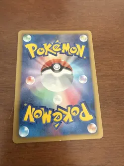 Meloetta 062/093 Pokemon Japanese 1st ED EBB EX Battle Boost | LP - Image 2