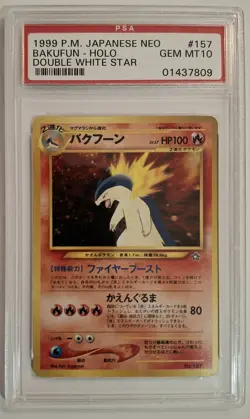 1999 Pokemon Bakufun Typhlosion PSA 10 Japanese Neo Holo Double White Star #157 - Image 1