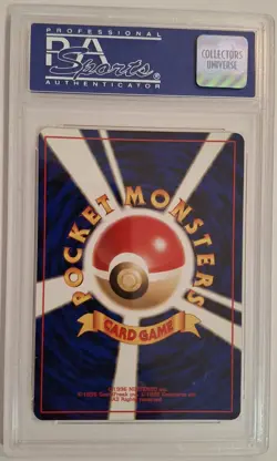 1999 Pokemon Bakufun Typhlosion PSA 10 Japanese Neo Holo Double White Star #157 - Image 2