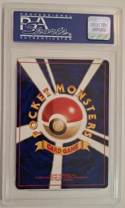 1999 Pokemon Bakufun Typhlosion PSA 10 Japanese Neo Holo Double White Star #157 - Image 3