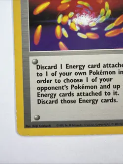 Super Energy Removal 79/102 Base Set NM/LP 1999 Non Holo Pokemon TCG - Image 3