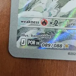 Spewpa 089/088 Paldea Evolved Full Art Holo Illustration Rare EN - Image 2